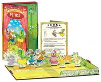 Настольный театр-сказка "Репка"