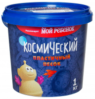 Космический песок неокрашенный (1 кг)